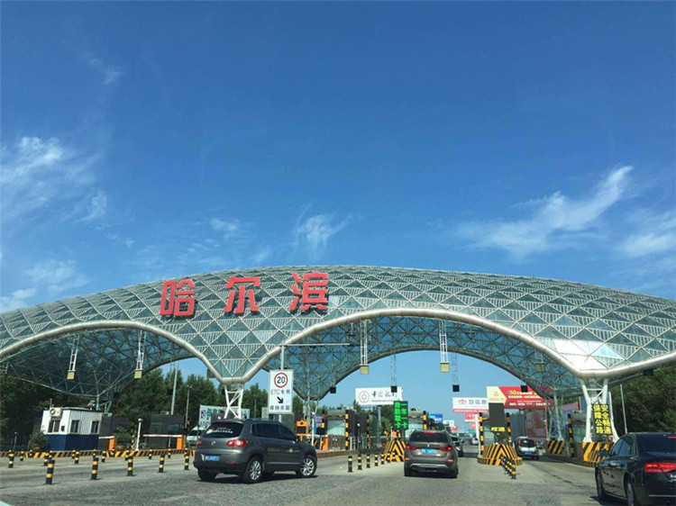 德兴收费站网架